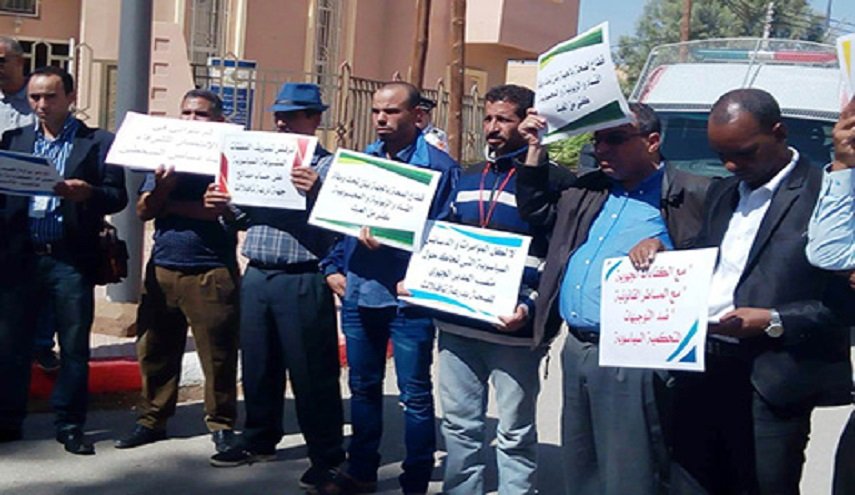 وقفة احتجاجية في المغرب تندد بتدهور الخدمات الصحية