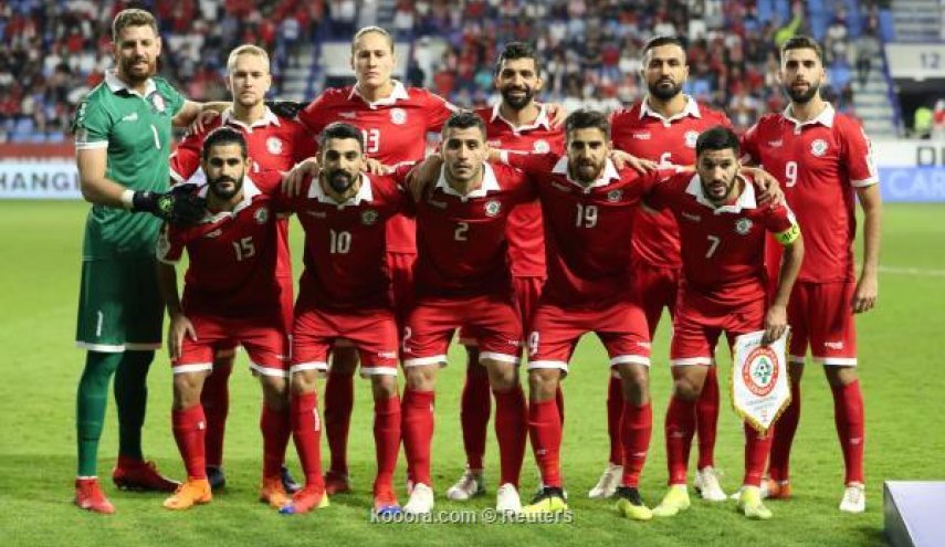  لبنان يحقق فوزه الأول في التصفيات المزدوجة لكأس العالم