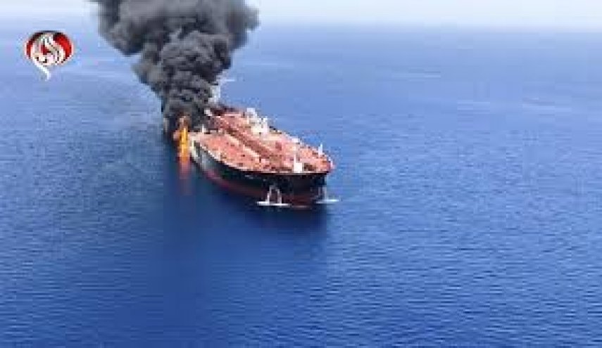 ناوگان پنجم نیروی دریایی آمریکا: از حادثه نفتکش ایرانی مطلعیم
