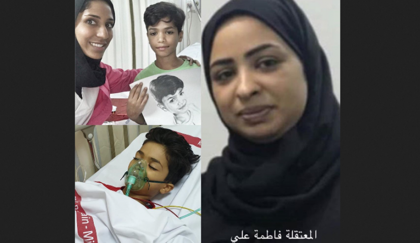 طفل معتقلة رأي بحرينية يطالب بإطلاق سراح والديه