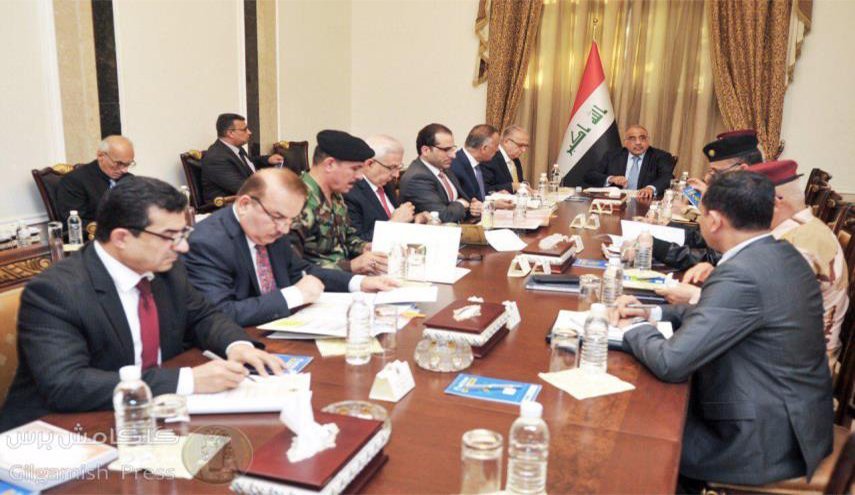 العراق: الأمن الوطني يشكل لجنة تحقيقية بأحداث التظاهرات