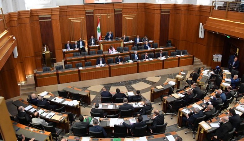 اقتراح قانون معجل مكرر من نائبين لبنانيين لرفع الحصانة عن الوزراء