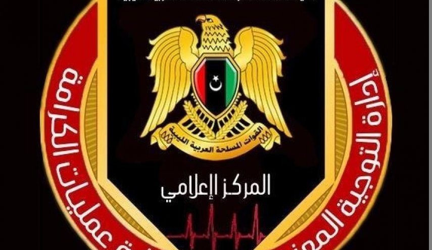 اعتقال عنصر داعشی وهابي في لیبیا