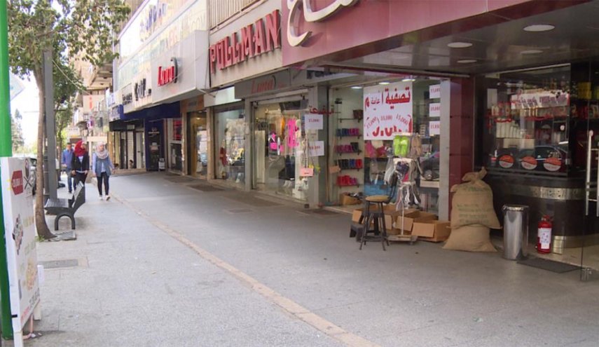 الحكومة اللبنانية تتجه نحو الضرائب و الرسوم