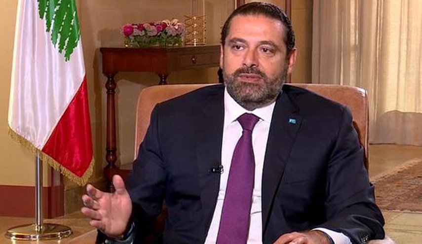 سعدحریری: لبنان در مرحله سختی قرار دارد/ 72 ساعت به به احزاب برای ارائه راهکار فرصت می دهم