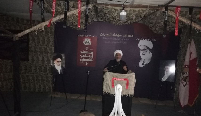 قيادات بحرانية تشارك بالمهرجان الخطابي 'في معرض شهداء البحرين'