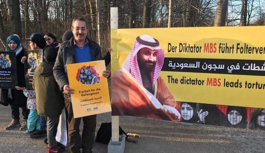 اعتراض علیه سیاست‌های سعودی در برلین