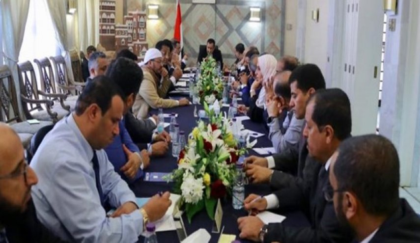 الجزیره: عربستان و یمن کمیته مشترک سیاسی و نظامی تشکیل دادند
