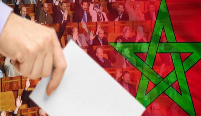 هل يحق لمغاربة العالم المشاركة في الانتخابات التشريعية 2021