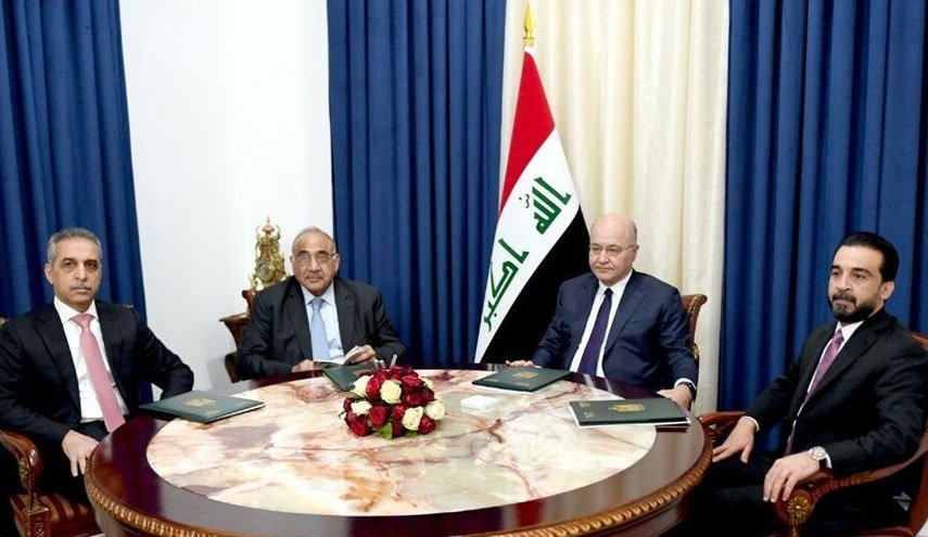 نشست رهبران سه‌گانه عراق درباره تظاهرات اخیر، پس از انتشا گزارش کمیته تحقیق
