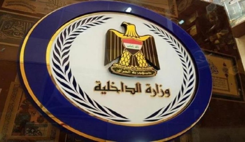 الداخلية العراقية تعلن استعدادها لحماية تظاهرات الجمعة