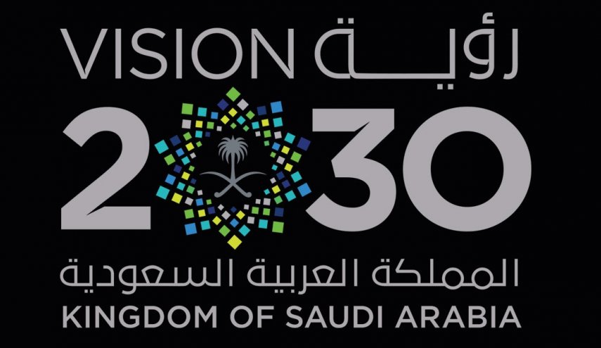مغرد قطري شهير يكشف المستور عن رؤية السعودية 2030