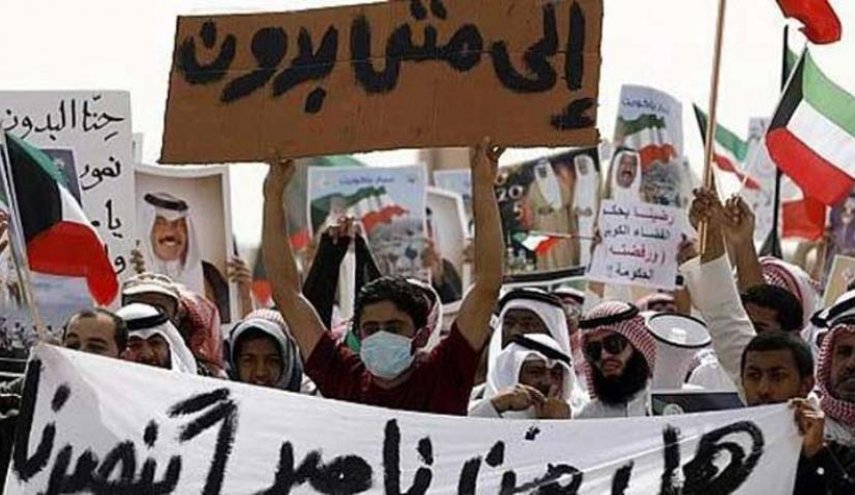 رئيس مجلس الأمة الكويتي: لا 'بدون' بعد عام

