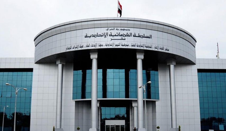 القضاء العراقي يقضي بعدم خضوع توزيع المناصب للمحاصصة
