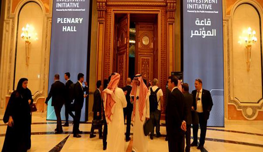 انطلاق مؤتمر 'دافوس الصحراء' الاقتصادي في السعودية