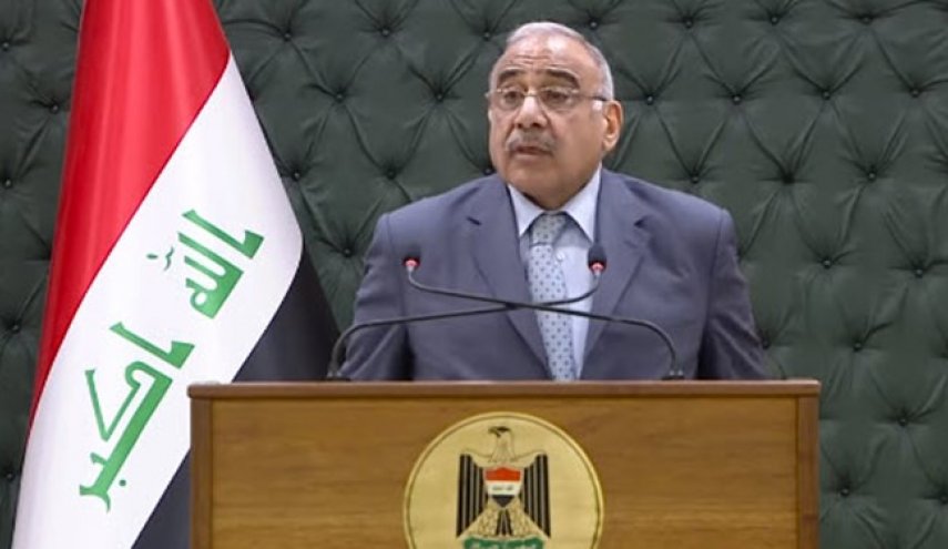 عضو جریان حکمت ملی عراق: استعفای عبدالمهدی عراق را وارد بیراهه می‌کند