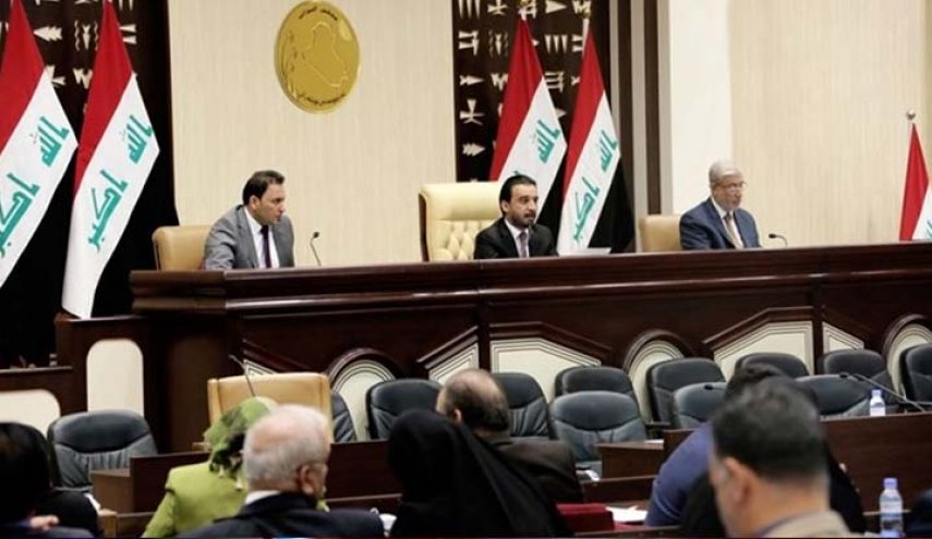 رئيس البرلمان العراقي يرفع جلسة المجلس لحين..؟
