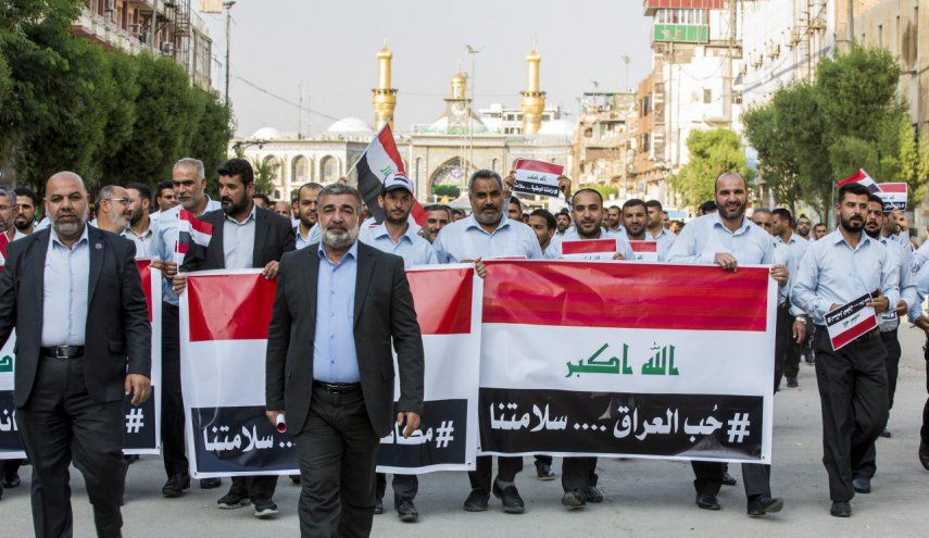 العراق.. تظاهرة العتبات تطالب بحماية الممتلكات ومحاكمة الإرهابيين