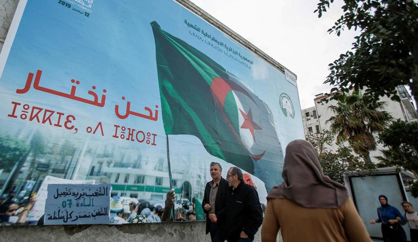 المجلس الدستوري الجزائري يدرس ملفات المترشحين للإنتخابات الرئاسية