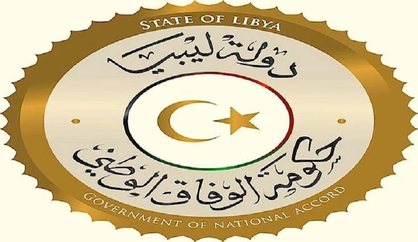  تأجيل إعلان نتائج الشهادة الثانوية بليبيا 