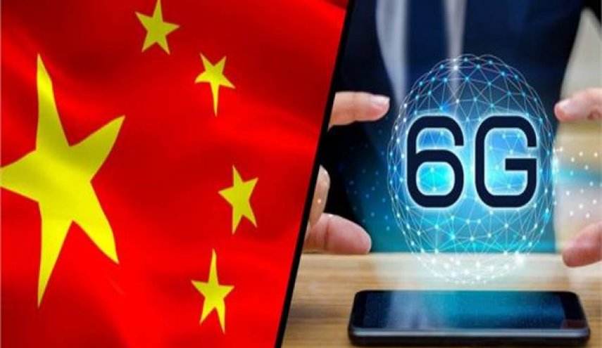 الصين تطلق مشروع الجيل السادس للاتصال رسميا