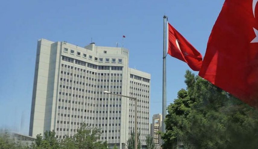 تركيا: عناصر 