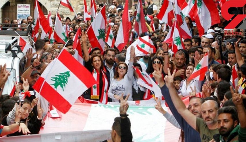 صورة/ تغريدة مواطنة لبنانية حول ايران تثير الاهتمام في مواقع التواصل