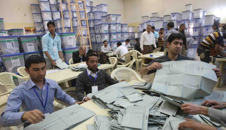 الكشف عن ابرز تعديلات قانون الانتخابات في العراق