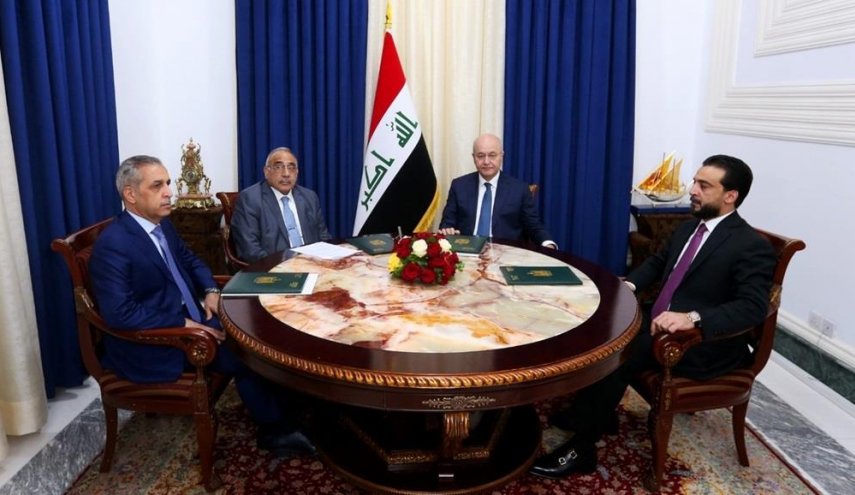 العراق.. تفاصيل اجتماع الرئاسات والقضاء في قصر السلام