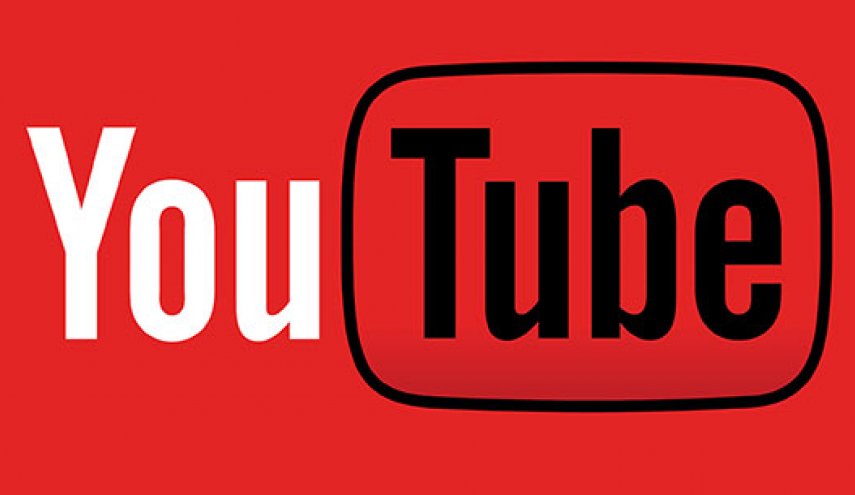 یوتیوب: حساب‌های کاربران را در صورت مقرون به صرفه نبودن حذف می‌کنیم