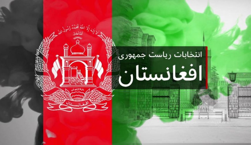تعویق دوباره اعلام نتایج انتخابات افغانستان