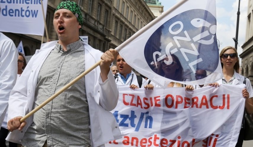 اعتصاب پزشکان و کارکنان بیمارستان‌های دولتی فرانسه 