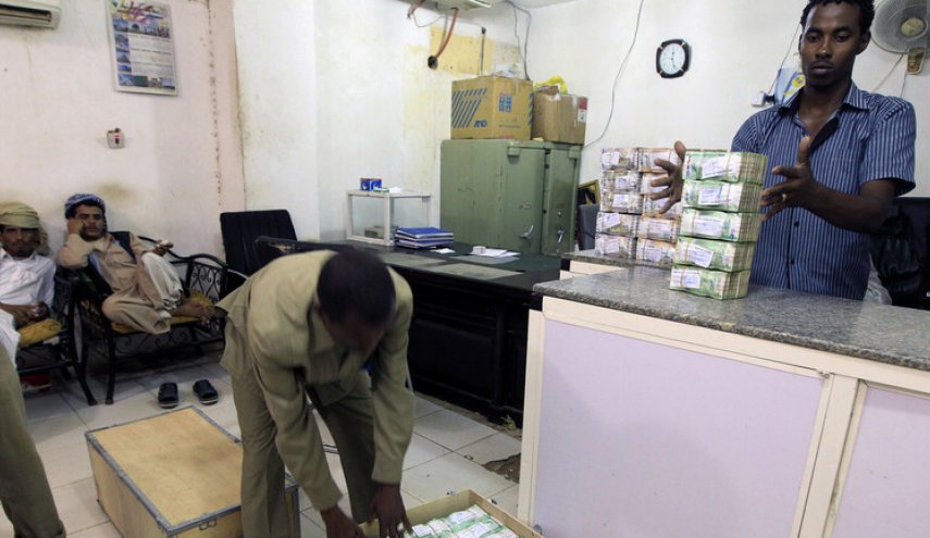 صندوق النقد العربي يمنح السودان قرضا بقيمة 305 ملايين دولار