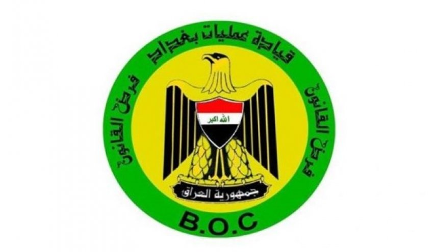 درخواست فرماندهی عملیات بغداد از معترضان در میدان «التحریر»
