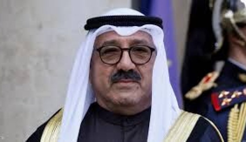 الصباح: استعفای دولت کویت ناشی از تخلفات مالی بود