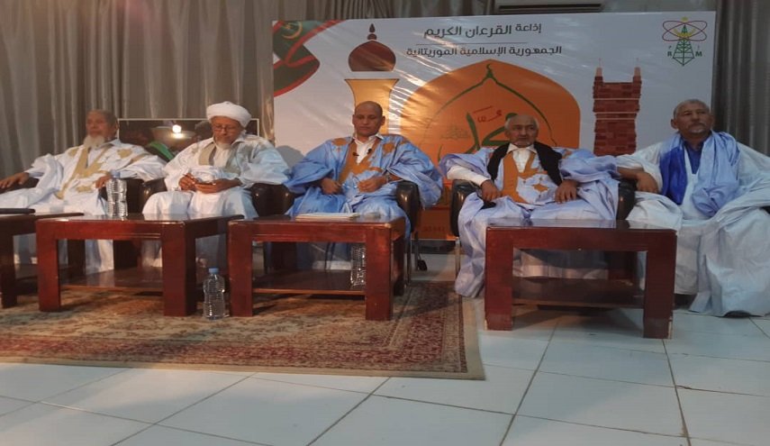 موريتانيا ..إذاعة القرآن تطلق ندوة حول السيرة النبوية