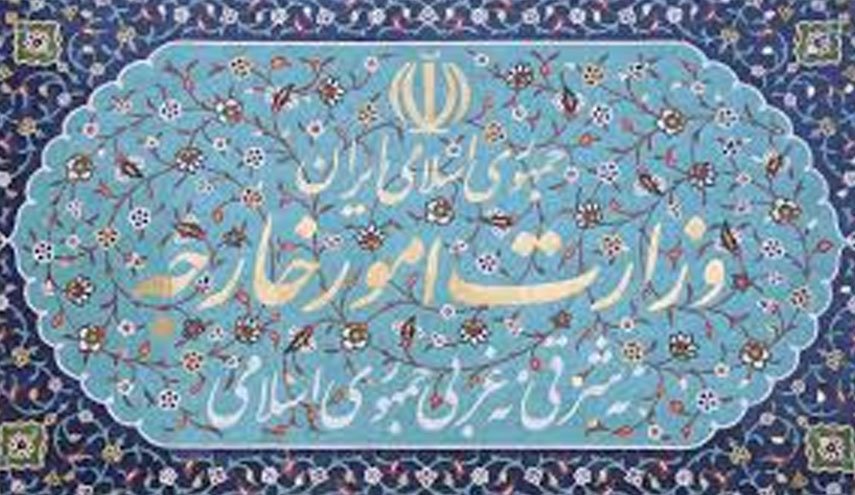 واکنش وزارت خارجه به تحریم آذری جهرمی