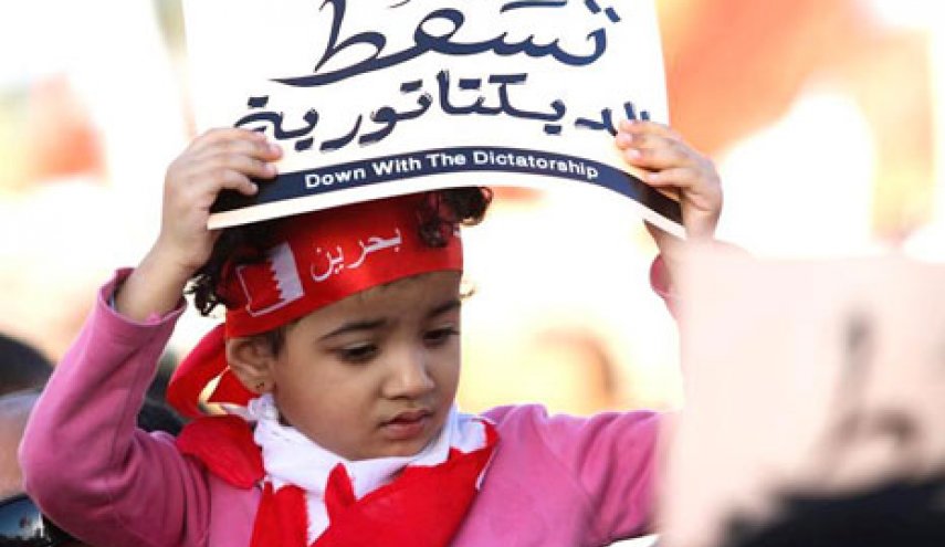 في اليوم العالمي لحقوق الطفل.. أطفال البحرين في قبضة الدكتاتور