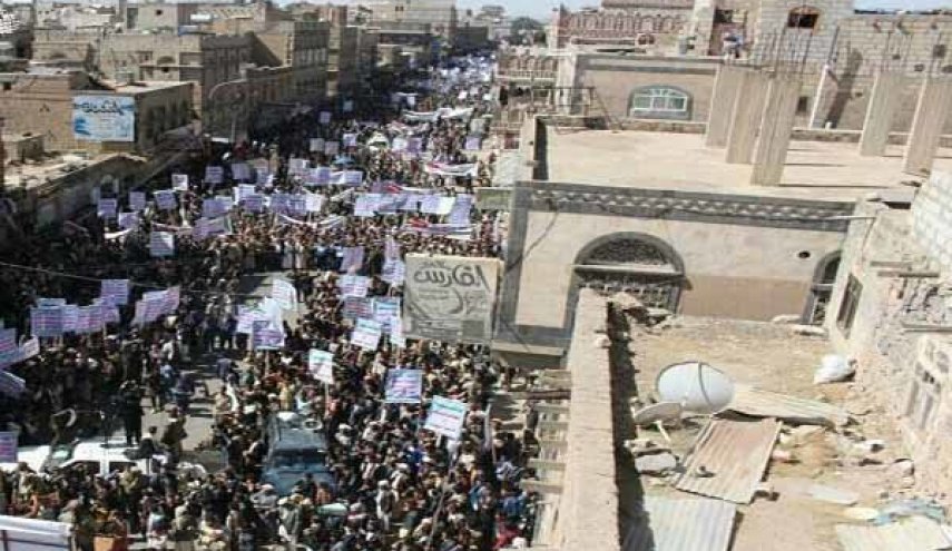 برگزاری تظاهرات ضد سعودی مردم یمن در استان 'حجه'