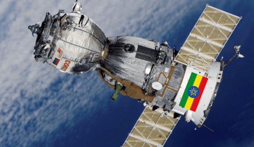 إثيوبيا تستعد لإطلاق أول قمر صناعي