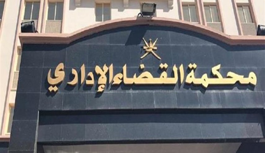 4 يناير.. الحكم في دعوى طرد السفير القطري من مصر