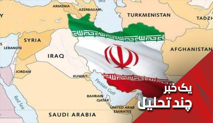 حمله ایران به همسایگان در خلیج فارس چرا؟
