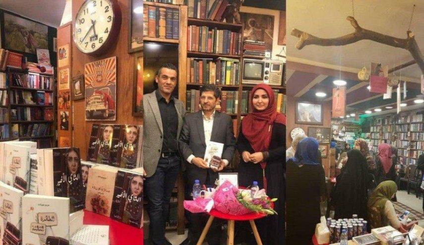 «هواپیمای سوم» در بیروت رونمایی شد
