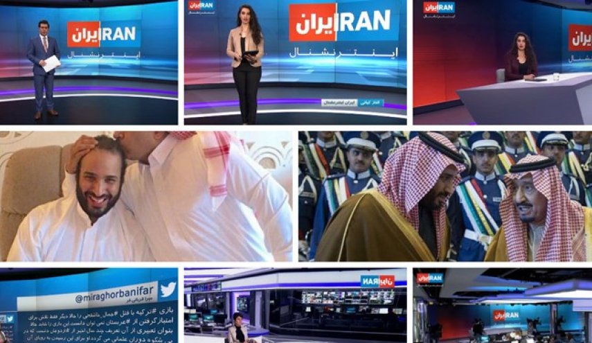 عناصر موثر و کلیدی شبکه سعودی-صهیونیستی «ایران اینترنشنال» نقره داغ شدند