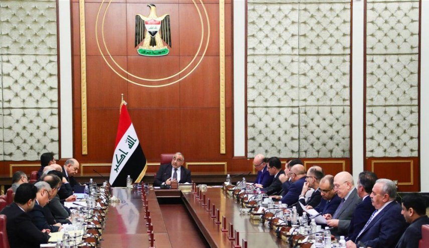قرارات لمجلس الوزراء العراقي حول تعديل الاجازات الاستثمارية