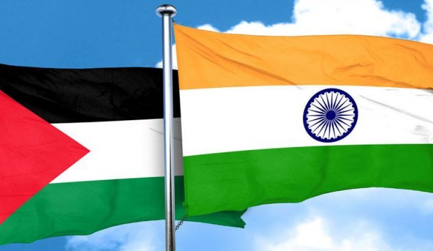 هند خواستار مذاکره فوری میان فلسطین و رژیم صهیونیستی شد