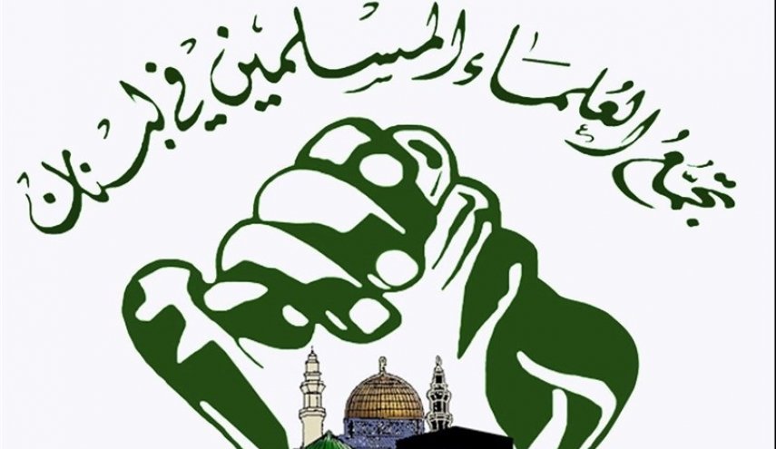 'تجمع العلماء المسلمين' بلبنان يحذر من استهداف المقاومة