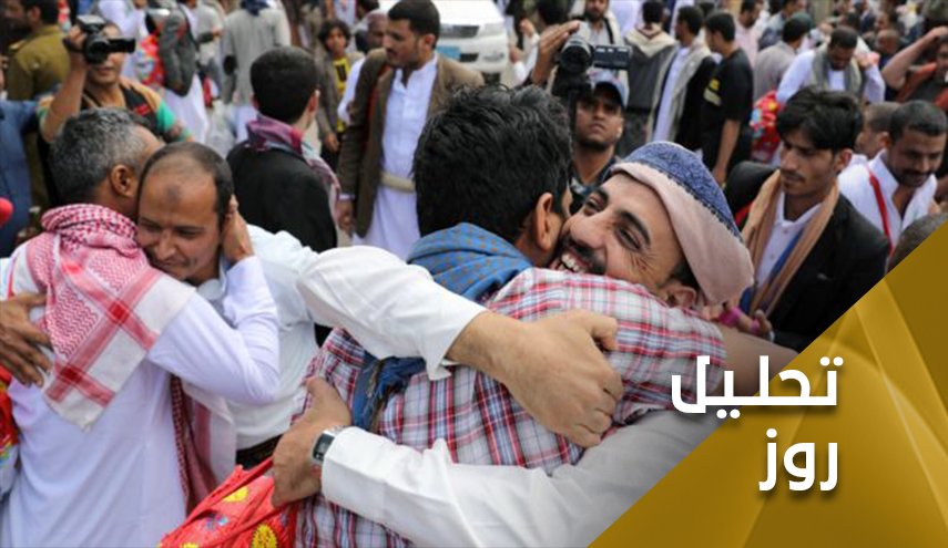 چشم انداز صلح در یمن در سایه سرسختی سعودی ها