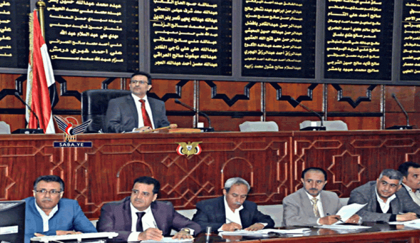 مجلس النواب اليمني يبدأ جلسات أعماله للفترة الرابعة