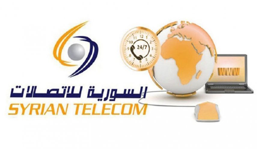 السورية للاتصالات تزف خبرا بشأن خدمة الانترنت في البلاد